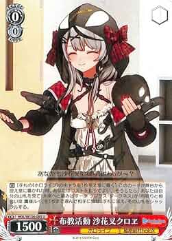 61iIkLS1W+L._AC_UF350,