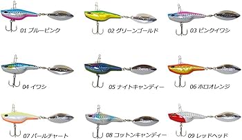 Amazon | スピンテールジグ ベイブレード baybraid 21g(basic-bay21