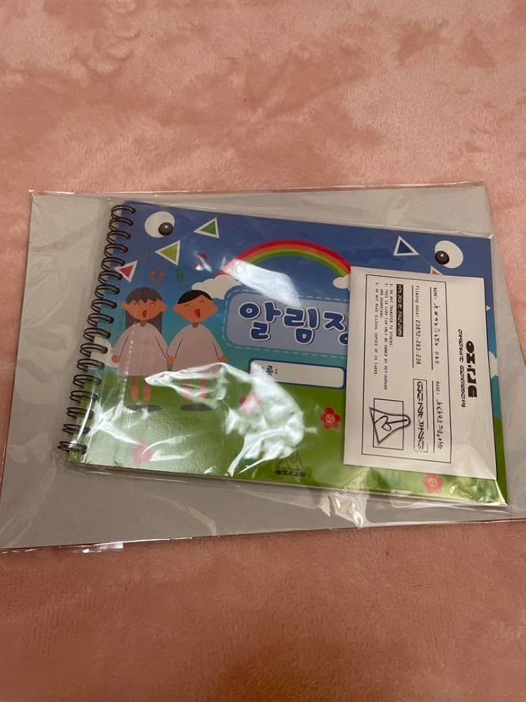 Amazon.co.jp: エイリアンステージ ALIEN STAGE アナクトガーデン