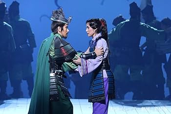 Amazon.co.jp: 『蒼の乱』DVD : 天海祐希, 松山ケンイチ, 早乙女太一