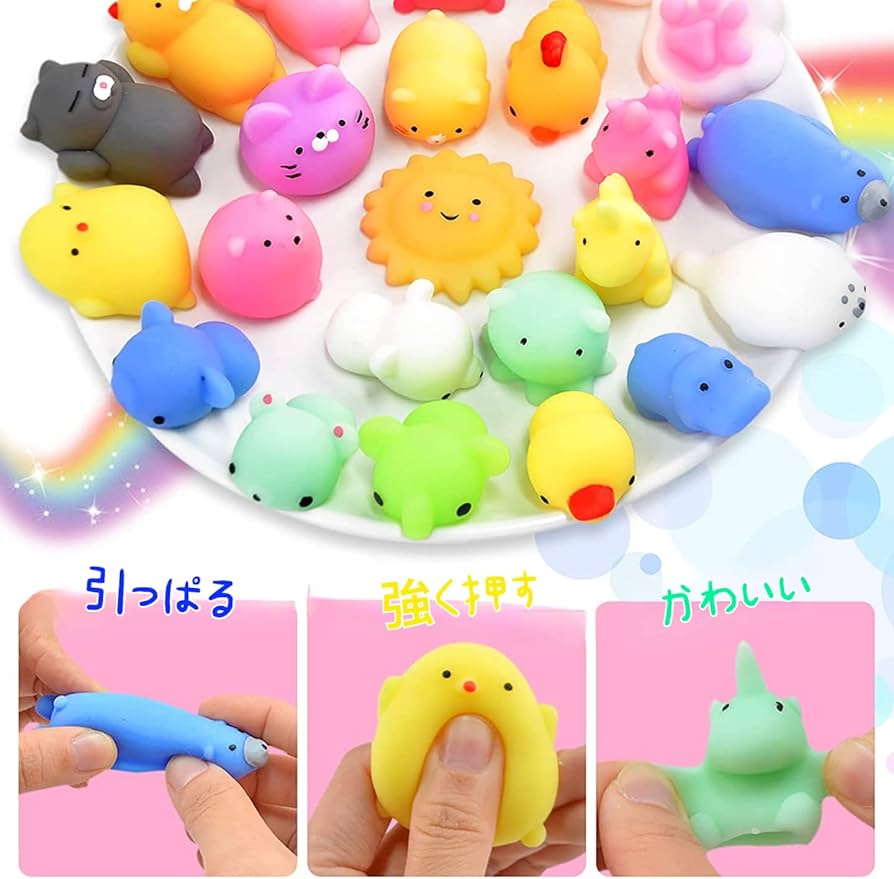 Amazon | スクイーズ セット42個 動物 スクィーズ低反発おもちゃ