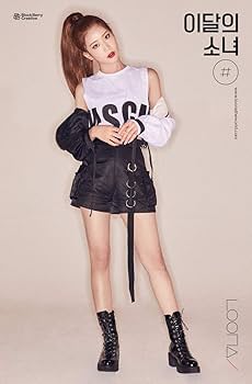 Monthly Girl Loona '#/Hash' 2nd Mini Album Limited B Version CD+