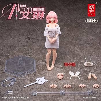 Amazon.co.jp: SNAIL SHELL[蝸之殻] RA 01L アイリン 休日の憩い 1/12