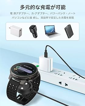 Amazon.co.jp: SUUNTO 対応 スマートウォッチ 充電ケーブル 充電器 USB