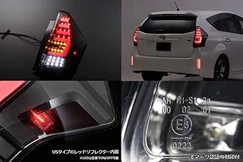 Amazon | 流星Ver プリウスα(ZVW40W/ZVW41W) オールLEDテールランプ