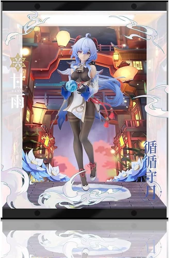 Amazon.co.jp: 甘雨 循々守月Ver. 1/7 APEX 原神 専用 フィギュア