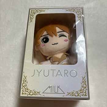 Amazon.co.jp: M!LK 山中柔太朗 ぬいぐるみ : おもちゃ