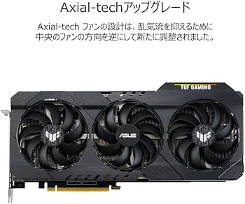 Amazon | ASUS NVIDIA GeForce RTXTM 3070 Ti 搭載ビデオカード OC