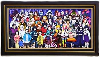 Amazon.co.jp: 鬼滅の刃 全員アニメ額縁 装飾画 飾り絵 アニメ 人物