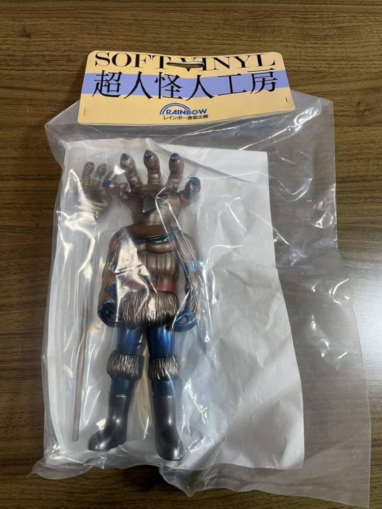 Amazon.co.jp: 未開封 レインボー造型企画 超人怪人工房 鉄の爪仮面