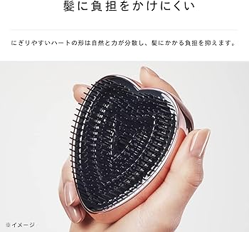 Amazon | リファ ハートブラシ/ReFa HEART BRUSH (シャインレッド
