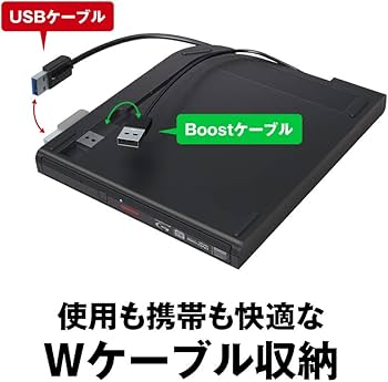 Amazon.co.jp: BUFFALO USB3.2(Gen1)/3.0 ブルーレイドライブ