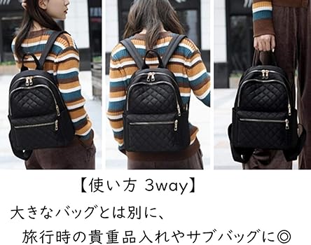 Amazon.co.jp: [ZAZALAND] ［ザザランド］ミニ リュック サック