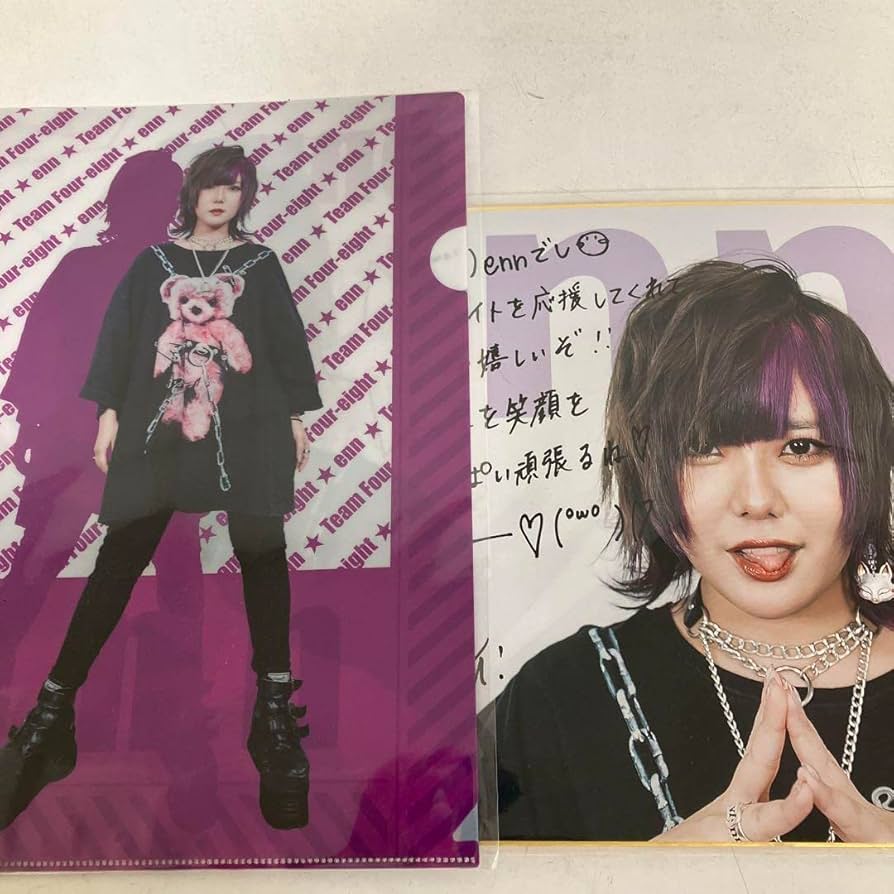 Amazon.co.jp: フォーエイト ennちゃん 色紙 クリアファイル 2点セット