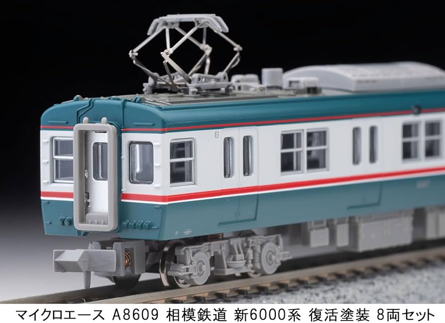 Amazon | マイクロエース Nゲージ 相模鉄道 新6000系 復活塗装 8両