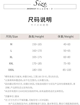 Amazon.co.jp: AMORESY ブルー ホルター 学生 スパ ツーピース