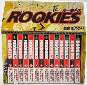 ろくでなしBLUES 文庫版 コミック 全25巻完結セット (集英社文庫
