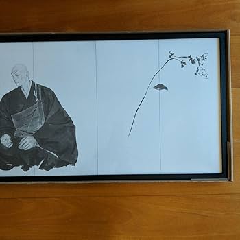 Amazon.co.jp: 井上雄彦「親鸞 」屏風絵左隻 額入り : おもちゃ