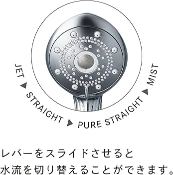 Amazon.co.jp: 【公式ストア限定】リファ ファインバブル ピュア/ReFa