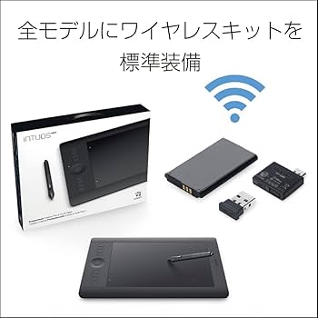Amazon.co.jp: ワコム Intuos Pro プロフェッショナルペンタブレット M