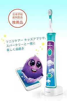 Amazon.co.jp: フィリップス 電動歯ブラシ ソニッケアー キッズ (対象