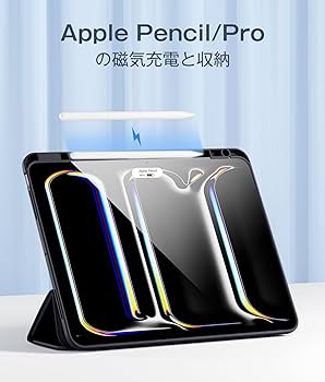 Amazon.co.jp: Maledan 対応iPad Pro 11インチ ケース- 対応iPad Pro