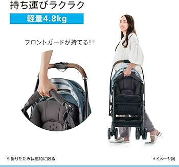 Amazon.co.jp: Aprica(アップリカ) A型ベビーカー ラクーナエアー