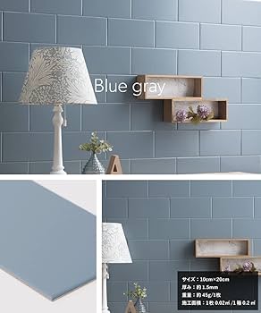 Amazon.co.jp: TOMOYASU メタルタイル シニオン ステンレスタイル 磁石