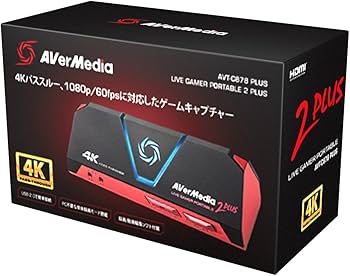 Amazon | AVerMedia Live Gamer Portable 2 PLUS AVT-C878 PLUS DV478