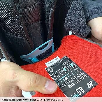 Amazon | 【2点セット】(ケーツー) K2 スノーボード ブーツ