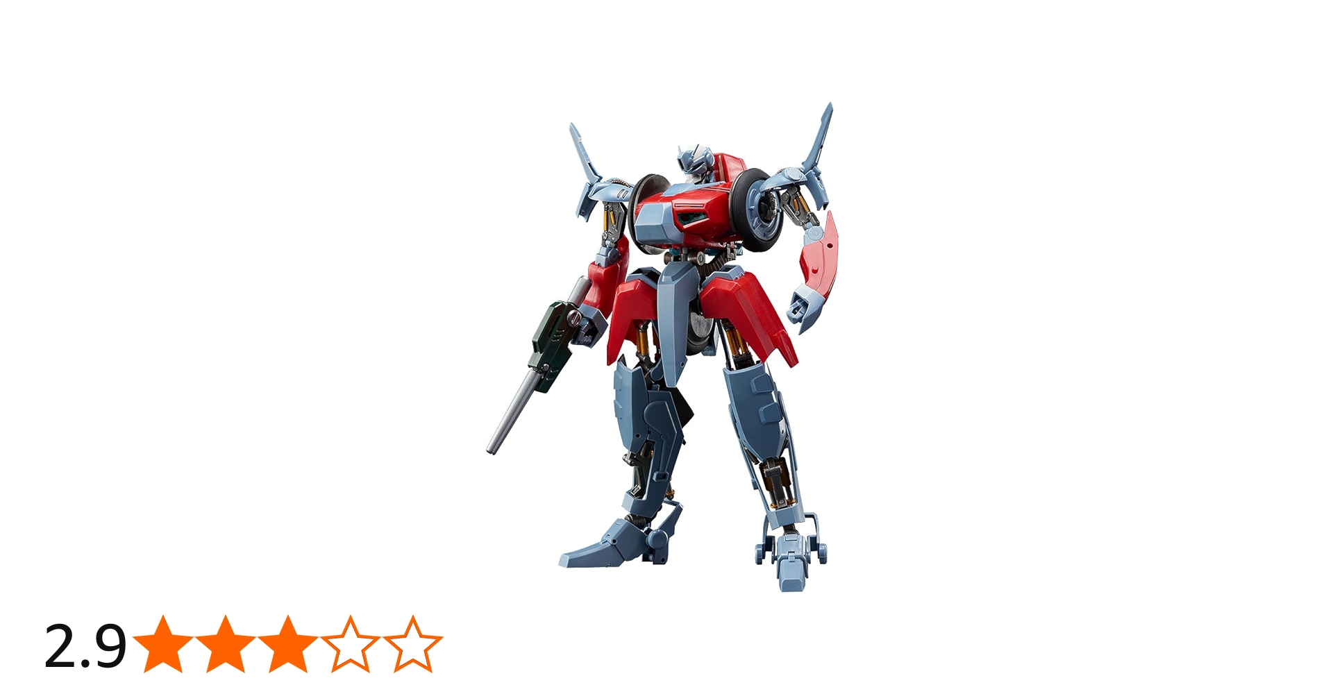 Amazon | フリーイング(FREEing) MEGAZONE23 III E=Xガーランド 1/20
