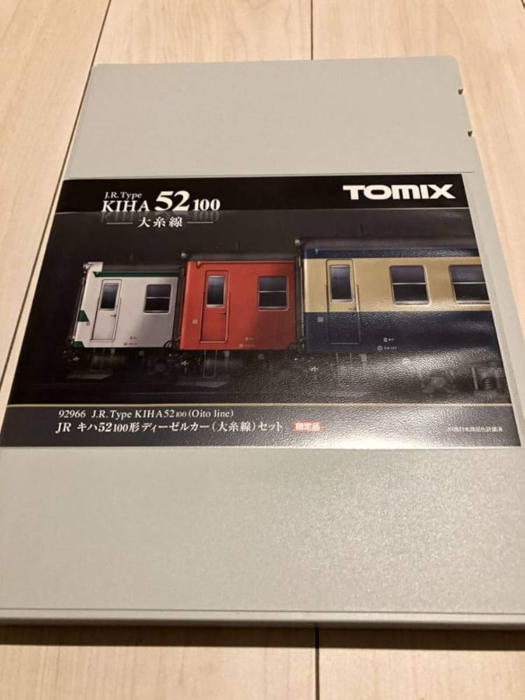 Amazon | TOMIX 92966 キハ52 100形 大糸線3両セット | 鉄道模型 通販