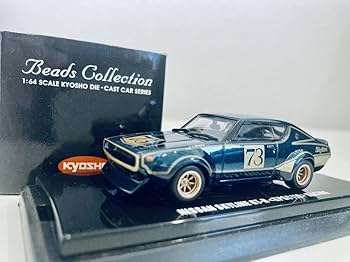 Amazon | 1/64 京商 日産 スカイライン GT-R (KPGC110) Racing