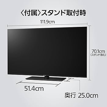 Amazon | パナソニック 50V型 4Kダブルチューナー内蔵 液晶テレビ