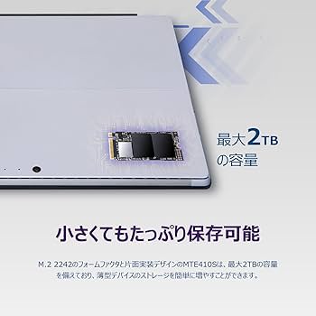 Amazon | トランセンド M.2 NVMe SSD 1TB 2242 PCIe Gen4×4 最大読込み