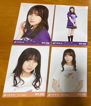 Amazon.co.jp: 鈴木絢音 生写真 セミコンプ まとめ売り 6種12枚 乃木坂