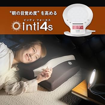 Amazon.co.jp : moonmoon inti4s 光 目覚まし時計 ( ライト / アラーム