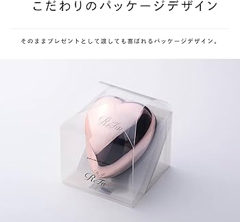Amazon | リファ ハートブラシ/ReFa HEART BRUSH (シャインレッド