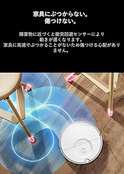 Amazon | ロボット掃除機 ロボロック E5 黒 水拭き マッピング 強力