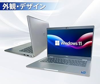 Amazon.co.jp: 13.3型FHDタッチパネルノートパソコンLatitude 5320