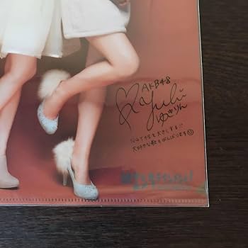 Amazon.co.jp: AKB48 渡辺麻友 柏木由紀 まゆゆきりん② : おもちゃ