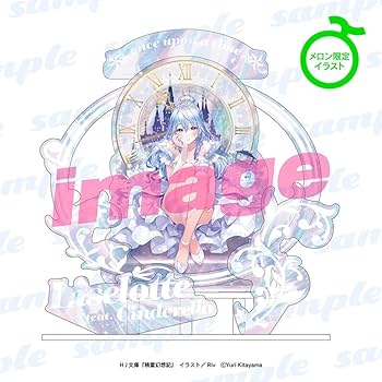Amazon | 精霊幻想記 DUOcryl Figure デュオクリルフィギュア リーゼ