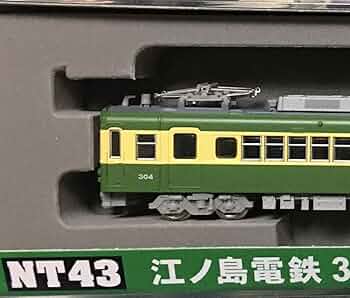 61lNq1jOPPL._AC_UF350,