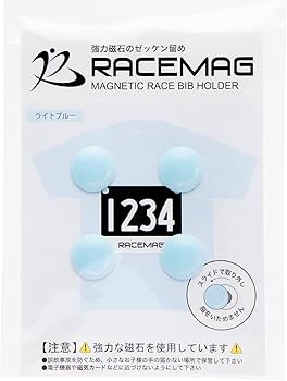 Amazon | RACE MAG マグネット式ゼッケン留め ライトブルー | RACE MAG