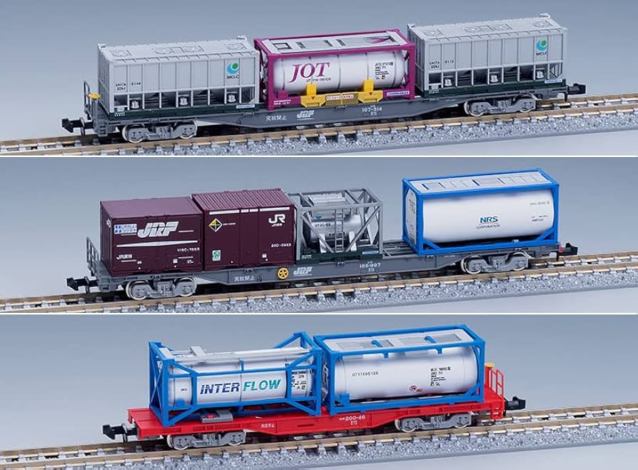 Amazon | TOMIX Nゲージ 特別企画品 JR DD51形 愛知機関区・さよなら