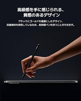 Amazon.co.jp: シャオミ(Xiaomi) 純正Xiaomi フォーカスペン 超低遅延