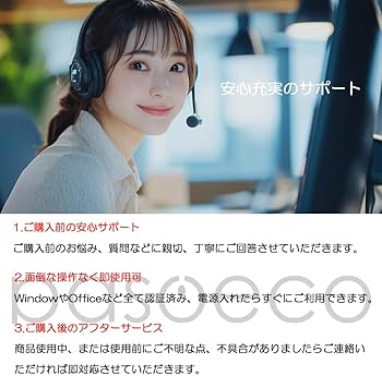 Amazon.co.jp: 【整備済み品】ノートパソコン 富士通 lifebooka579/749