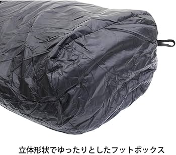 Amazon.co.jp: ナンガ [WILD-1別注 Web限定販売商品] ダウンバッグ600