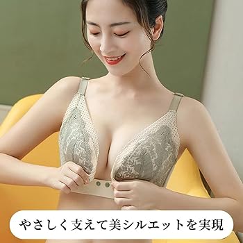 Amazon | [veimia] 授乳ブラ フロントオープン式で片手で簡単に授乳