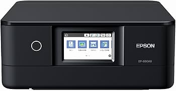 Amazon.co.jp: 旧モデル エプソン プリンター A4 インクジェット 複合